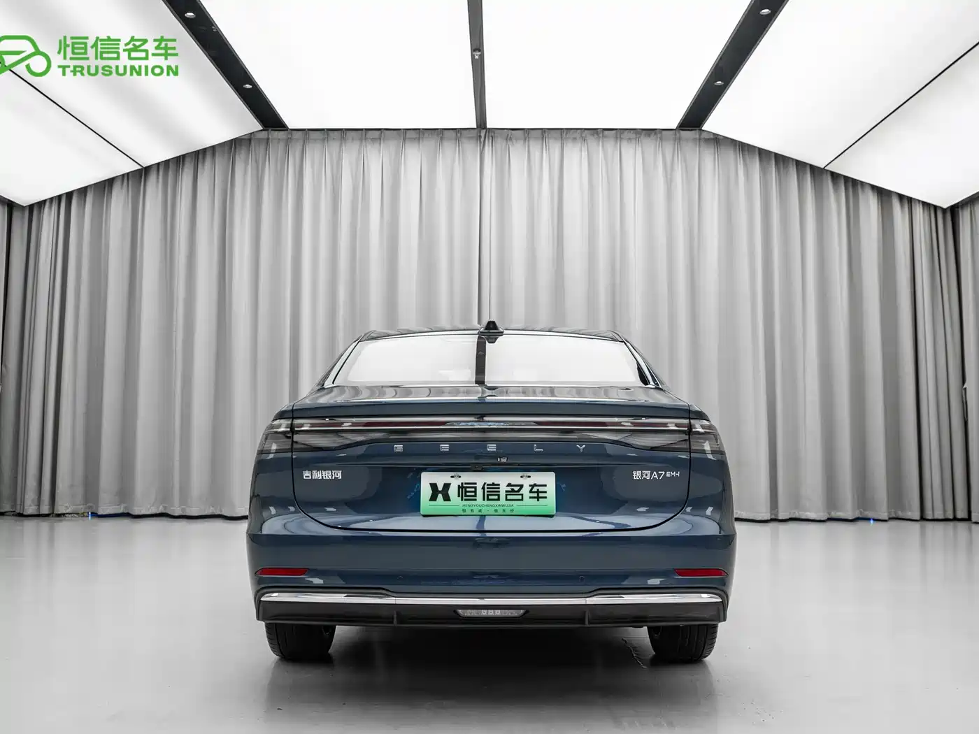 Geely Galaxy Galaxy A7 2025 EM-i фото 5