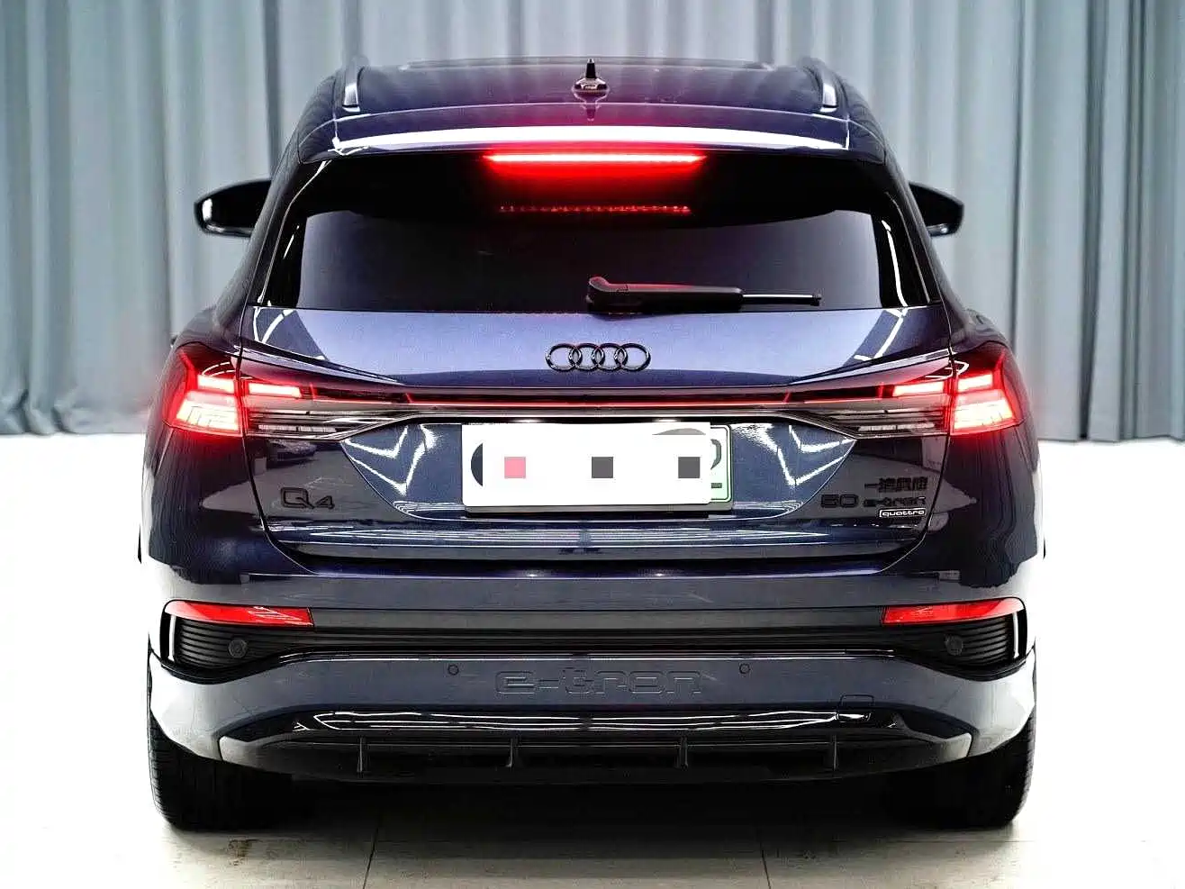 AUDI Q4 E TRON