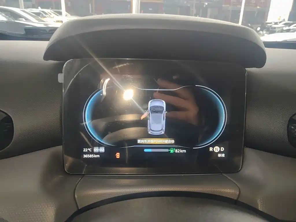 Leapmotor T03 2021 2021 400 Luxury Edition