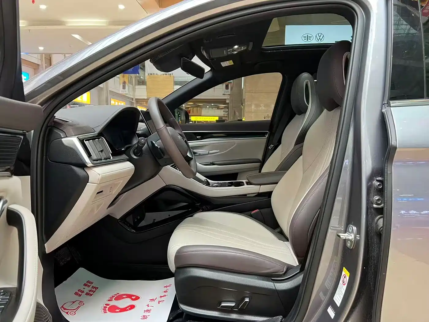 BYD SONGJIANG NEW ENERGY