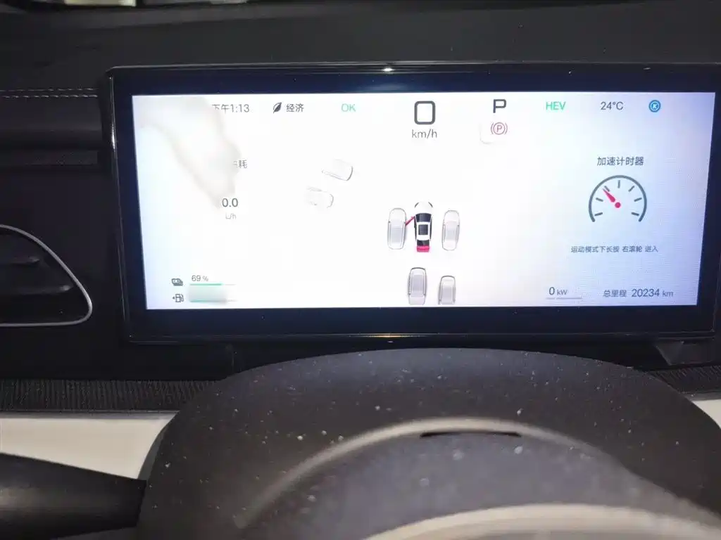 BYD Seal 06 New Energy 2025 DM-i Smart Drive 80KM Luxury фото 4