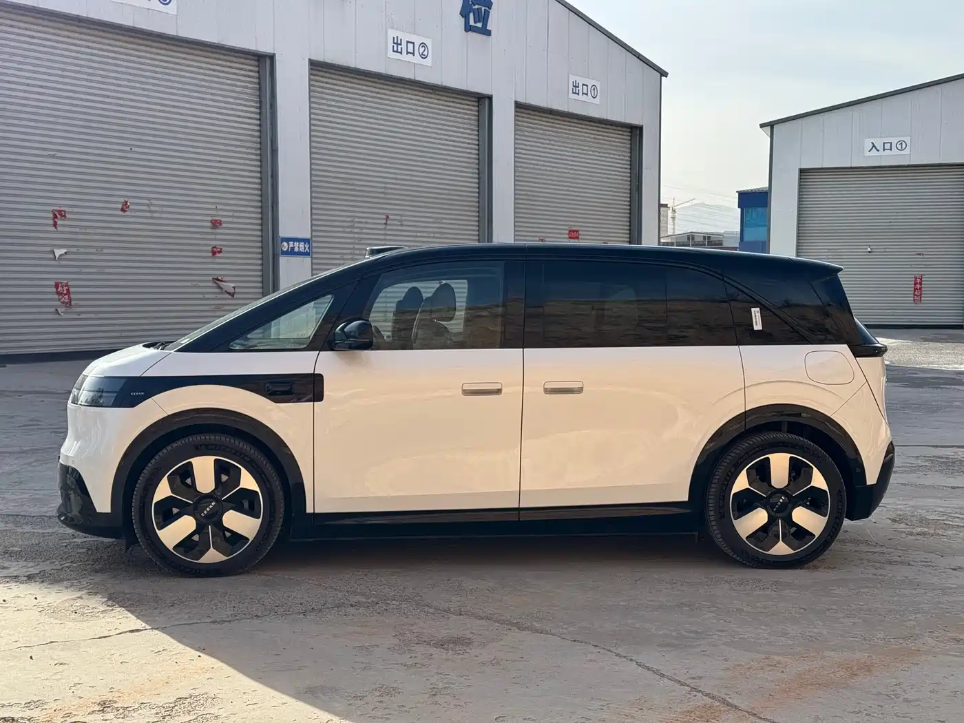 ZEEKR EXTREME KRYPTON MIX