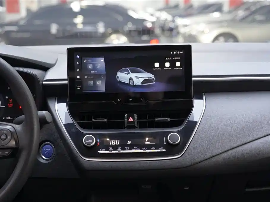 Toyota Levin 2023 Smart Hybrid 1.8L Leading Edition фото 17