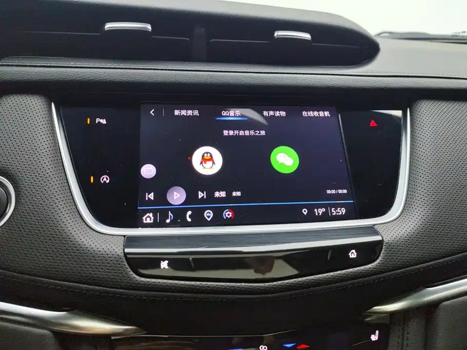 Cadillac XT5 2023 2023 2.0T 2WD Fashion Edition