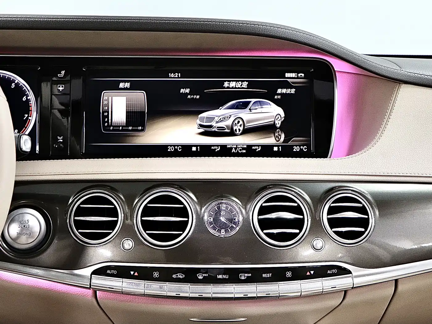 Mercedes-Benz S-Class 2014 S 400 L Premium фото 20