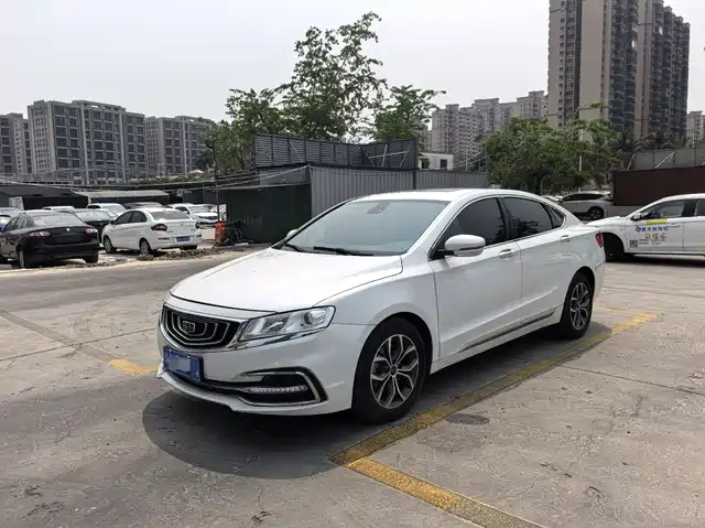 GEELY AUTOMOBILE BORUI