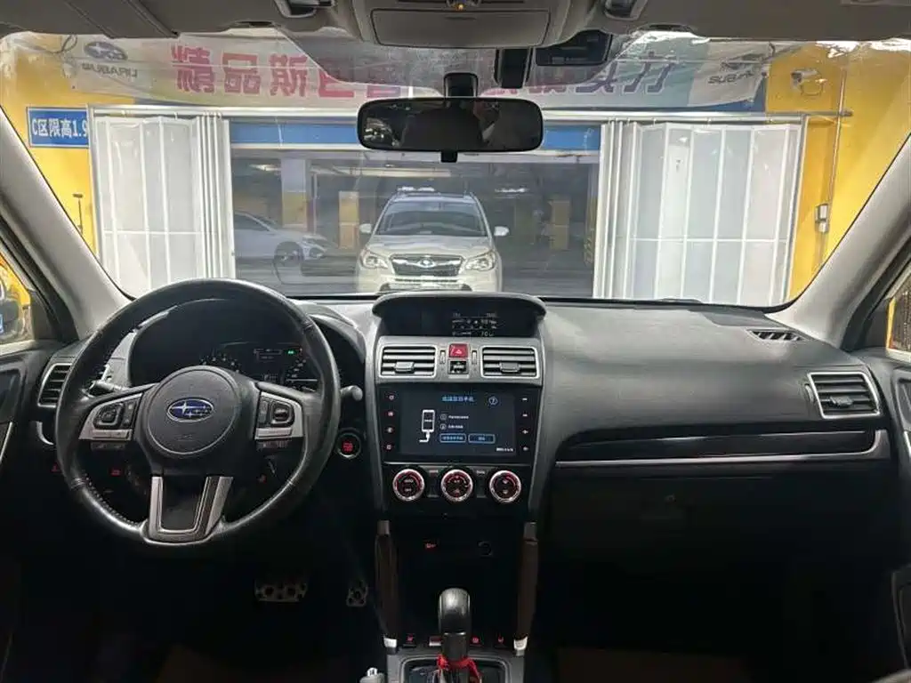 SUBARU FORESTER