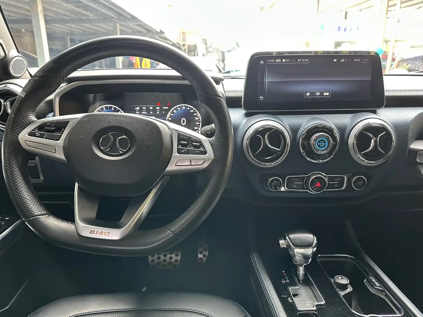 BAIC ORV Beijing Offroad BJ40 2019 PLUS 2.3T Automatic 4WD Luxury Edition China VI фото 5