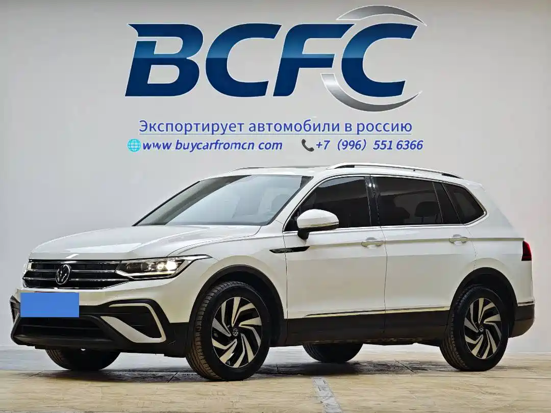 Volkswagen Tiguan L 2023 280TSI 2WD Trend Limited Edition
