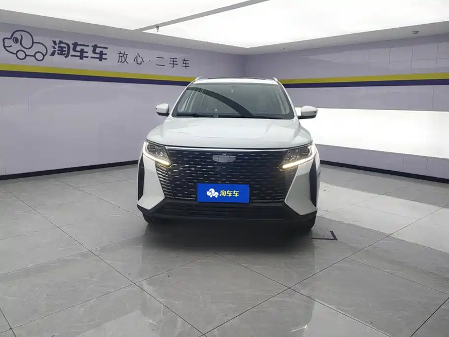 Geely Haoyue PRO 2024 2024 1.5T DCT Free Roaming+