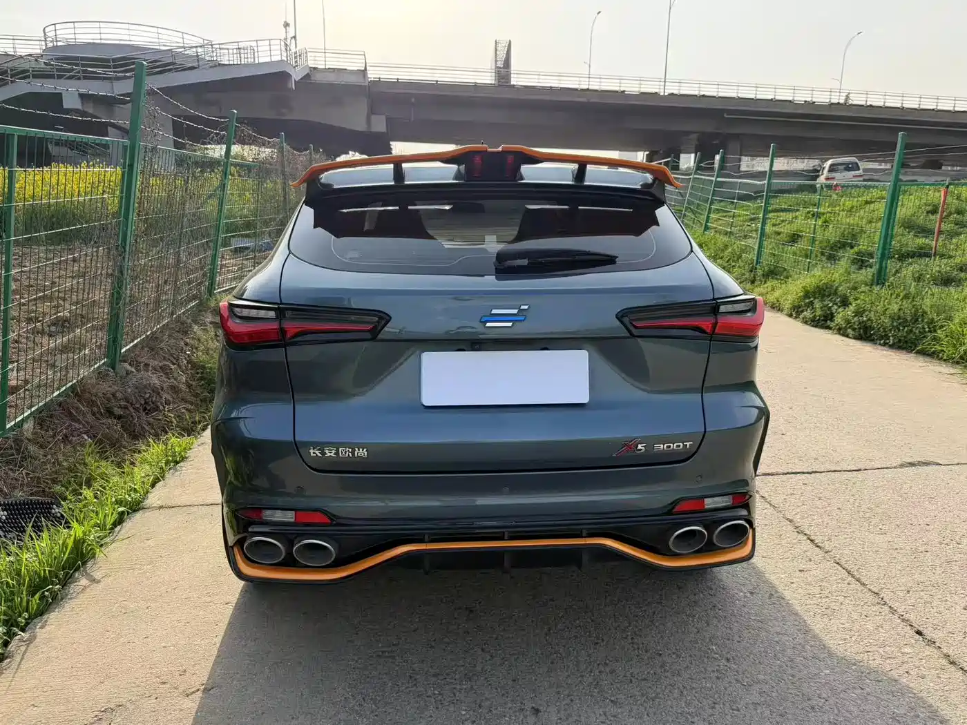 CHANGAN CHANGAN AUCHAN X5