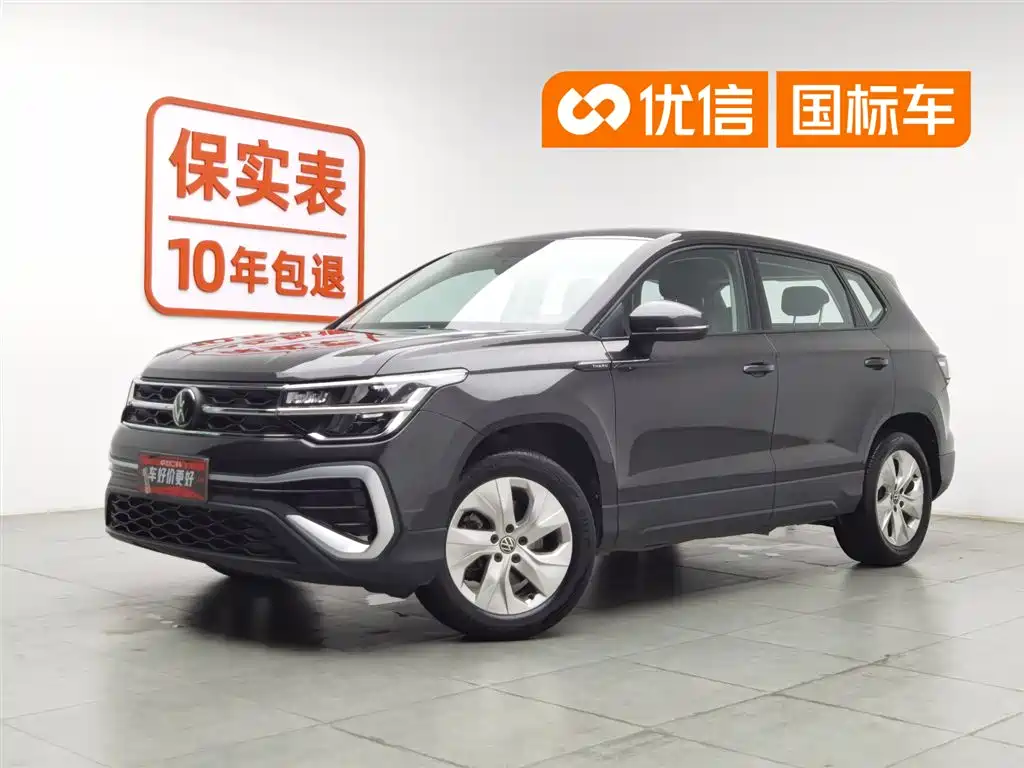 Volkswagen Tharu 2023 300TSI 2WD New Moon Edition