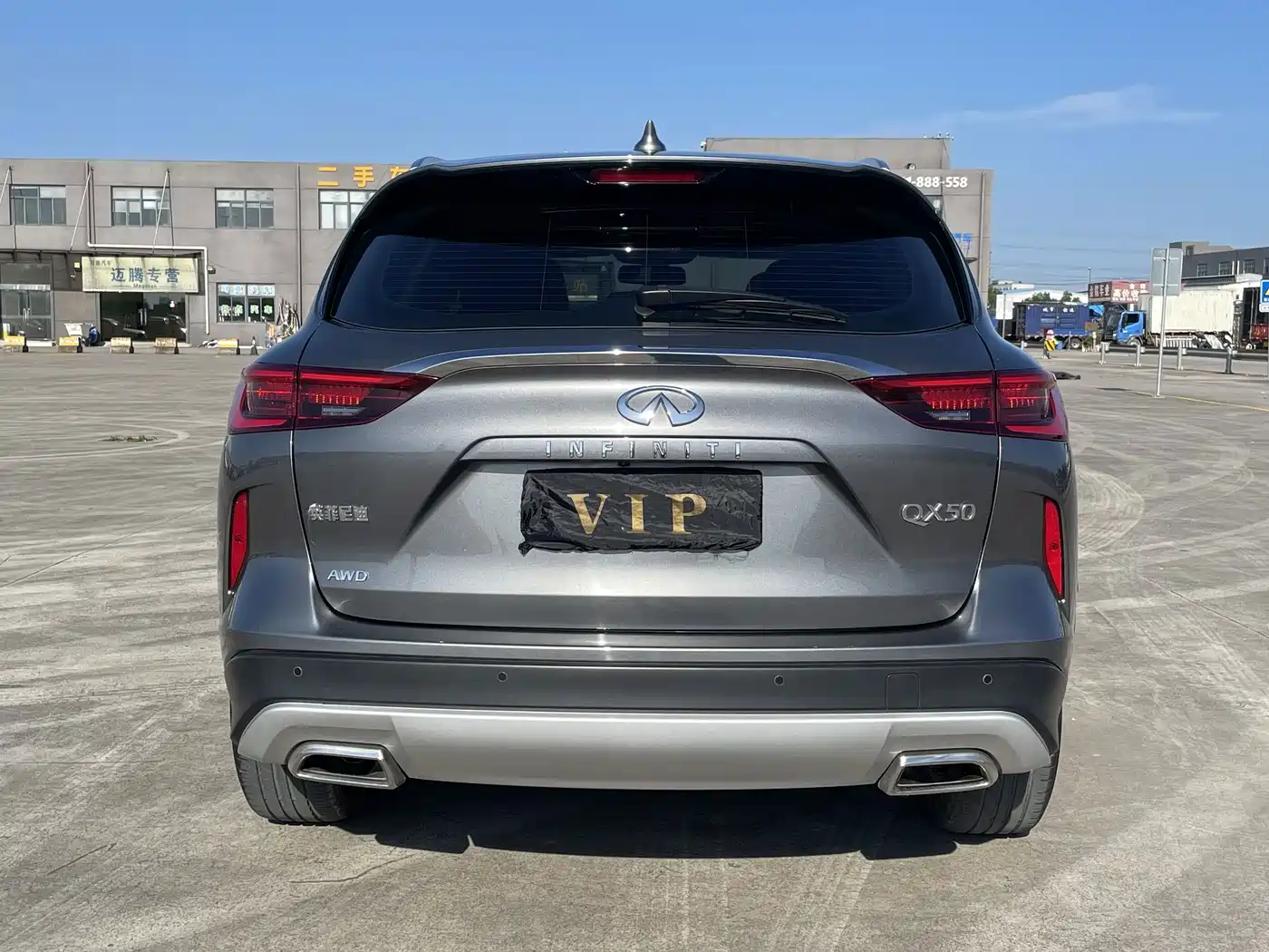 Infiniti QX50 2022 2020 Facelift 2.0T 4WD Elite Edition