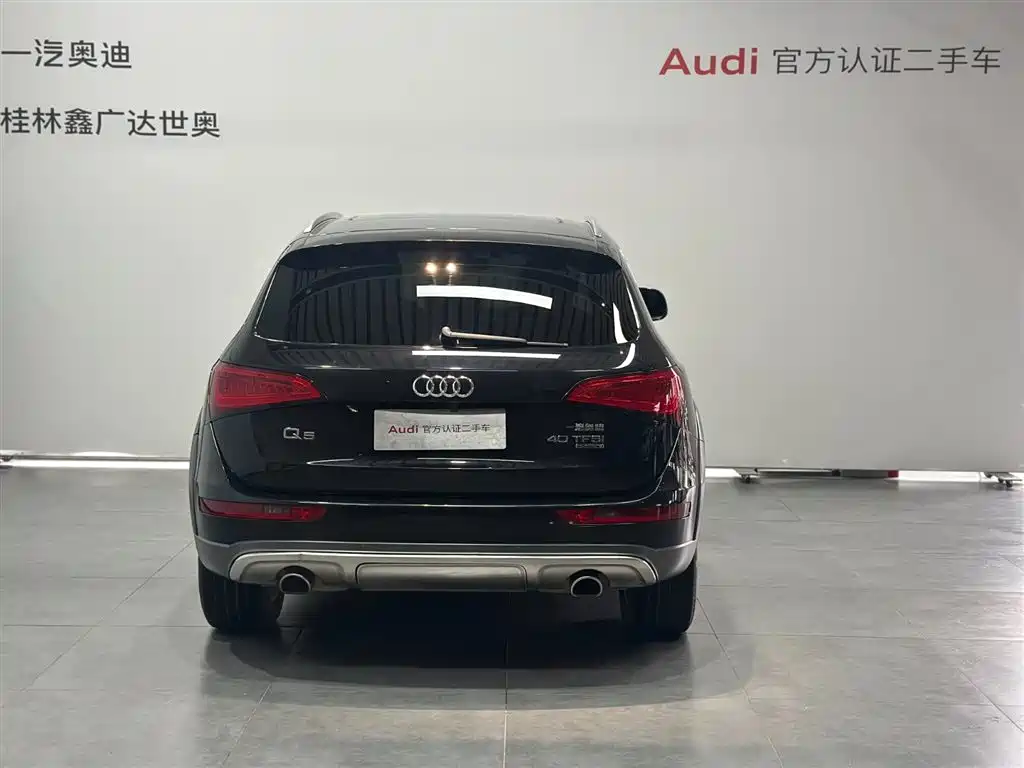 Audi Q5 2018 2018 Collector's Edition 40 TFSI Technology