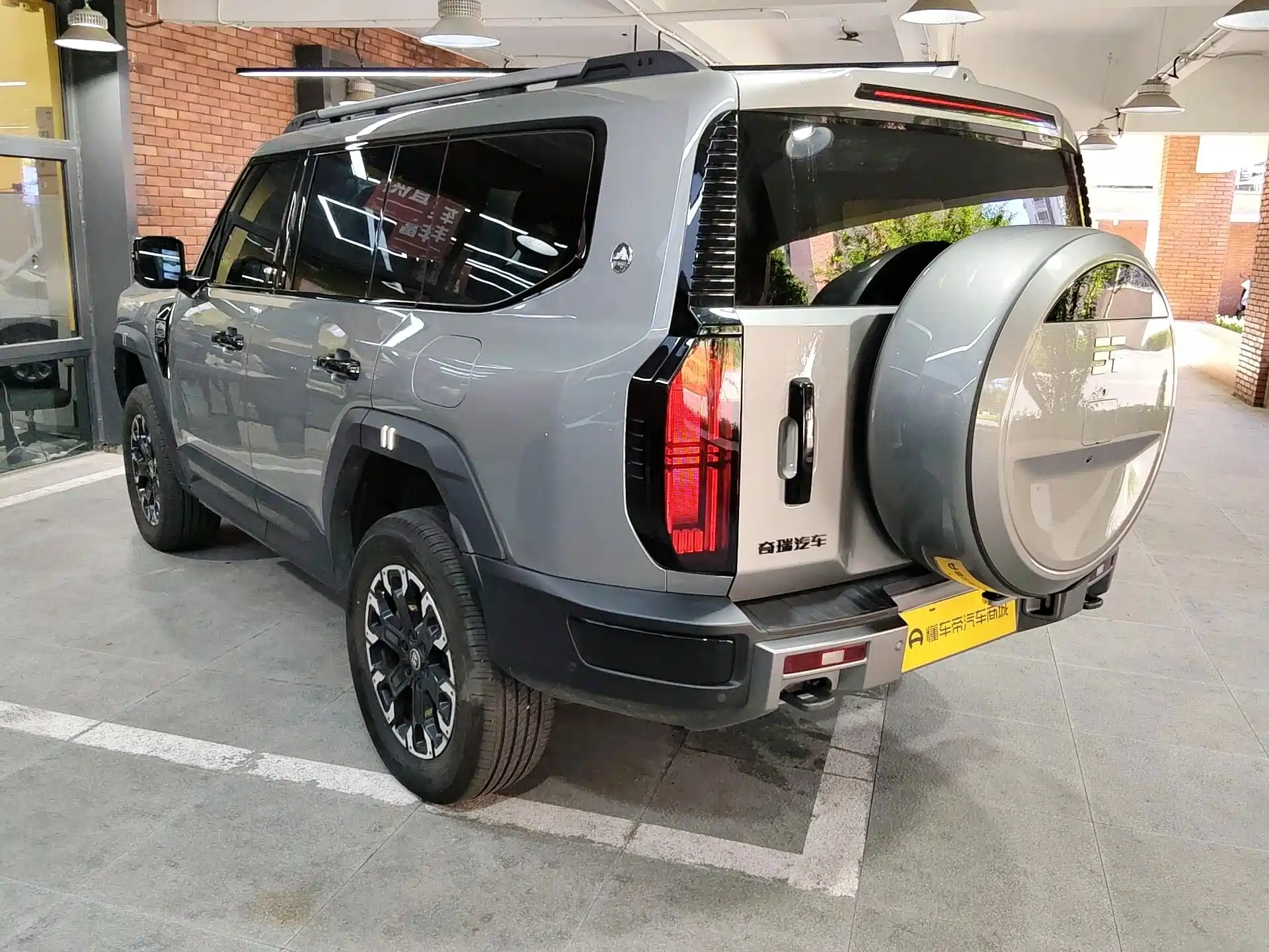 Фото 3 - Jetour X70 Jetour Zongheng G700