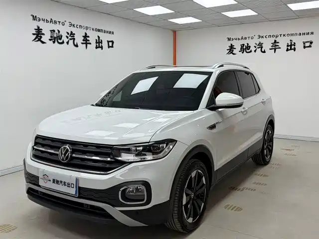 VOLKSWAGEN EXPLORING THE SHADOW