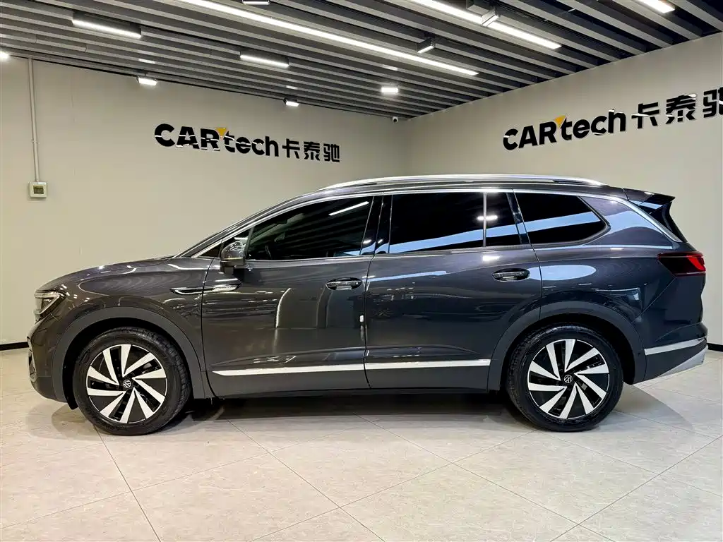 VOLKSWAGEN LANJING