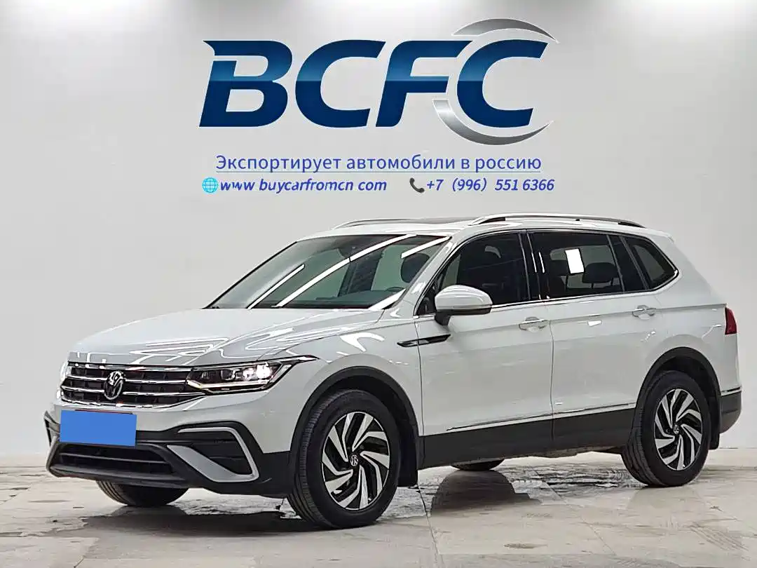 Volkswagen Tiguan L 2023 280TSI 2WD Trend Limited Edition