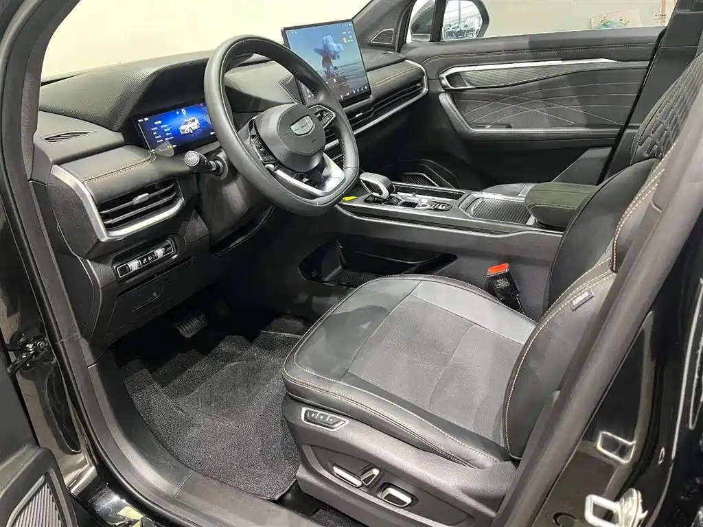 GEELY AUTOMOBILE HAOYUE L