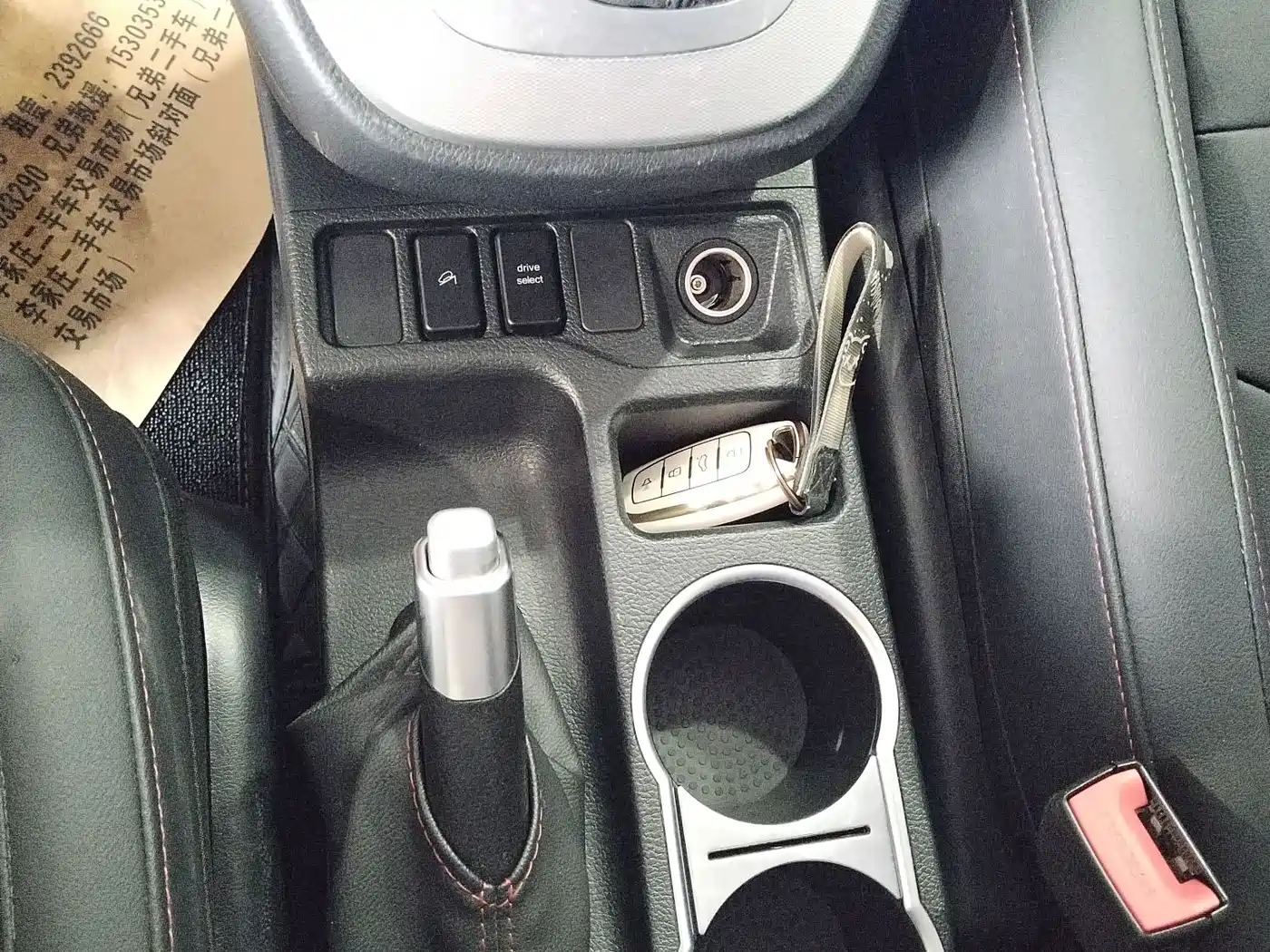 Фото 10 - Haval M6