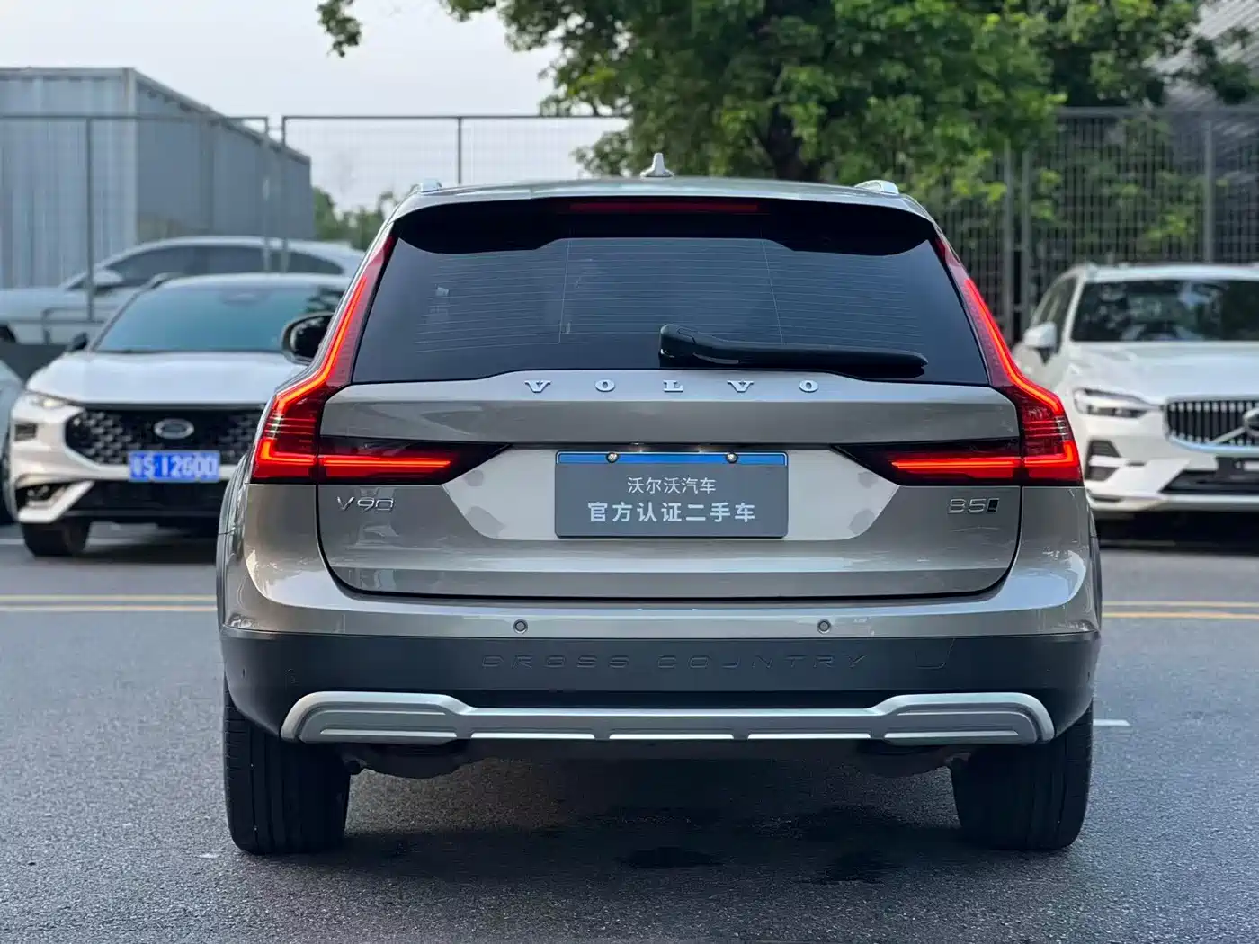 Volvo V90 2022 2022 Cross Country B5 AWD Inscription