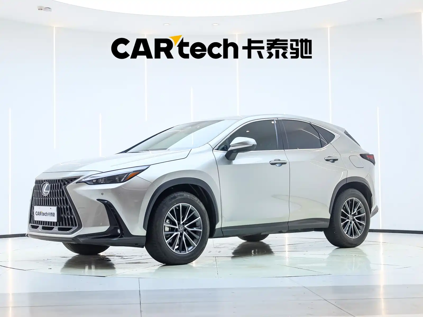 Photo 1 - Lexus NX
