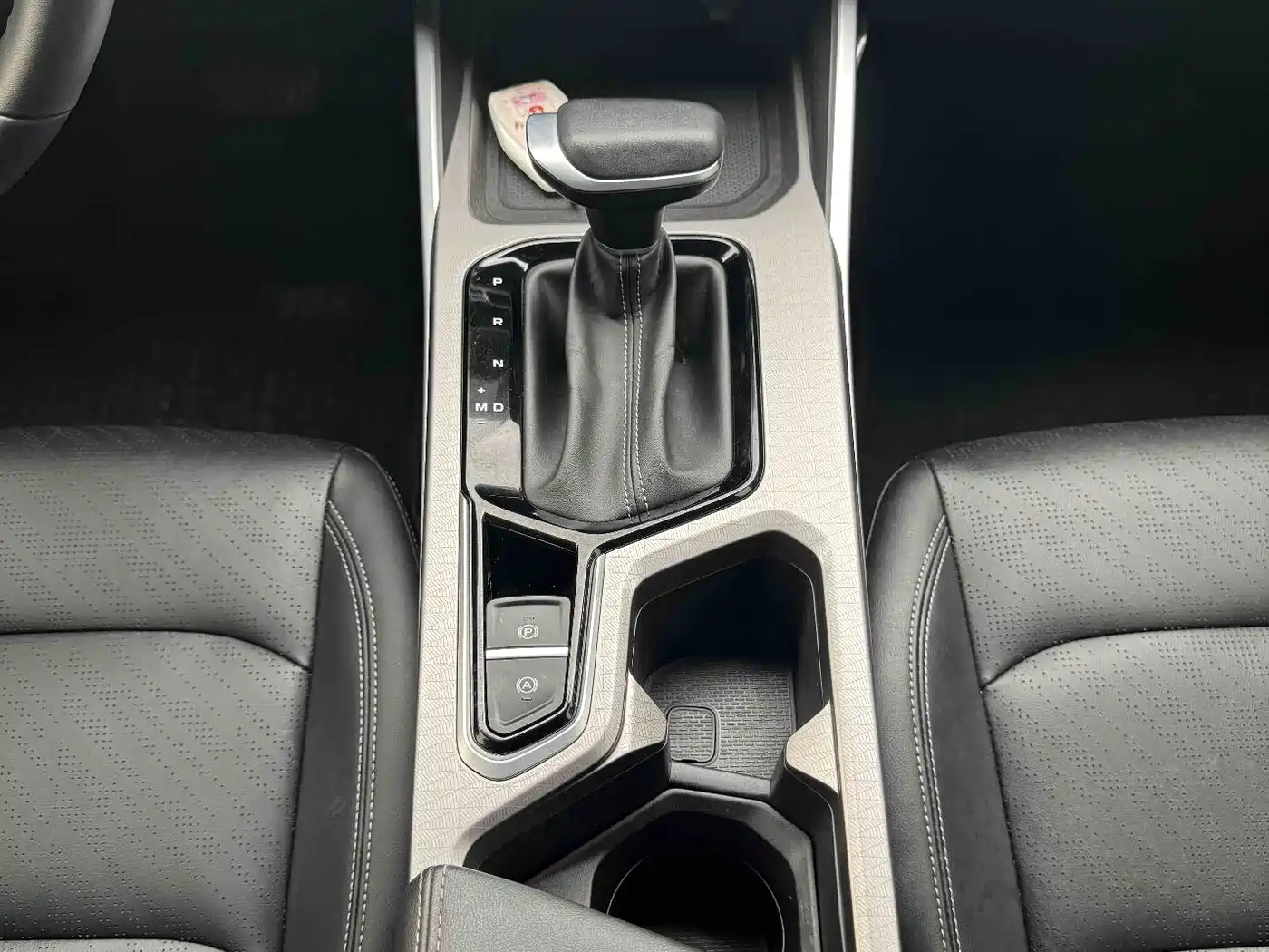 GEELY AUTOMOBILE EMGRAND