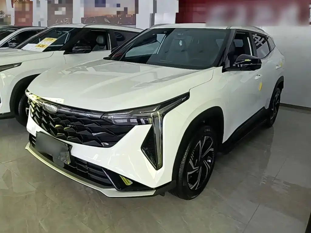 Photo 1 - Geely Atlas