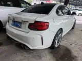 Photo 16 - BMW 2 Series (Import)