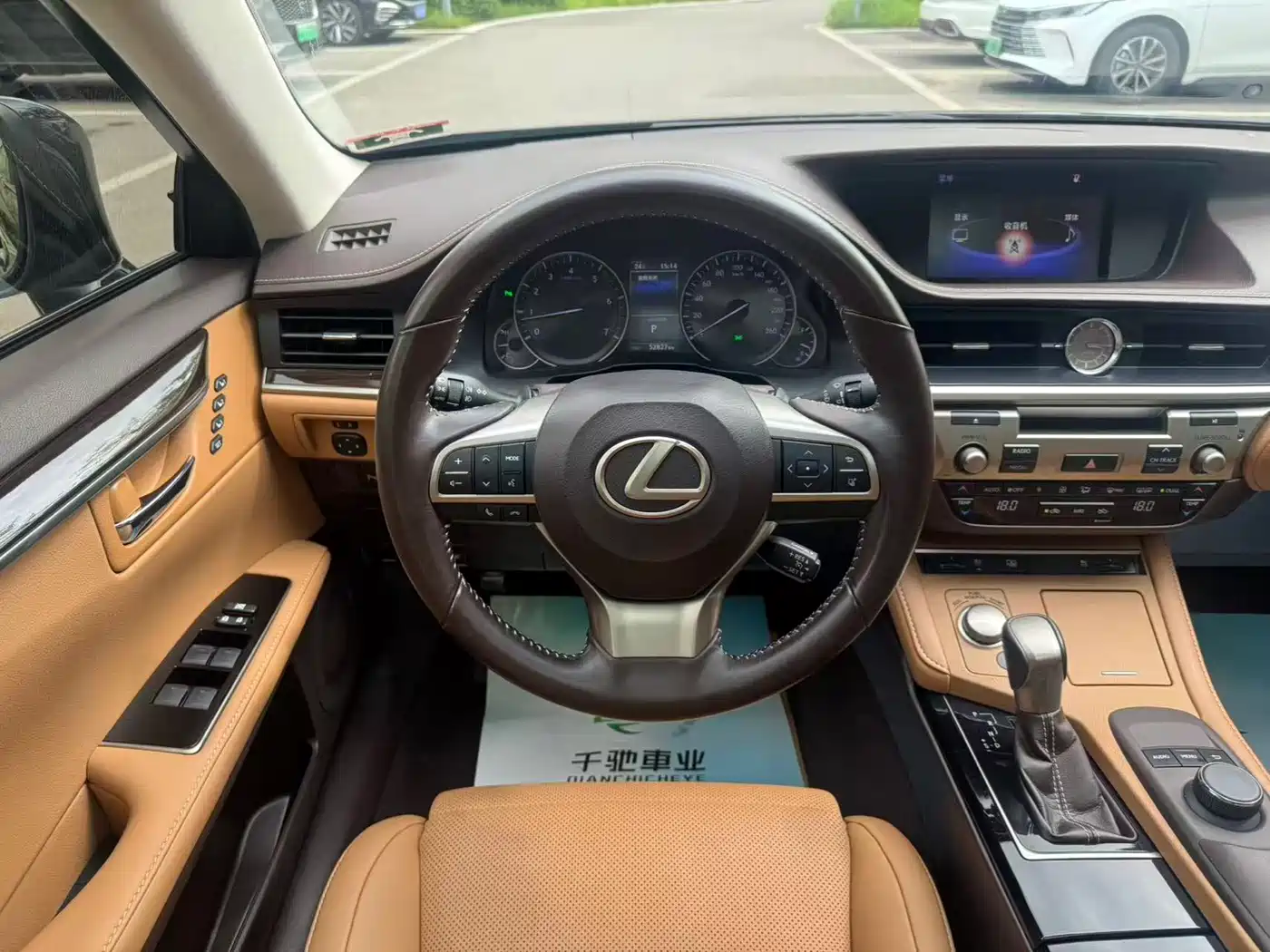 Lexus ES 2015 250 Elegance Edition фото 12