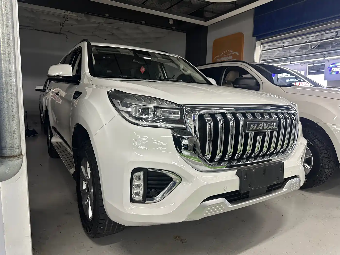 HAVAL H9