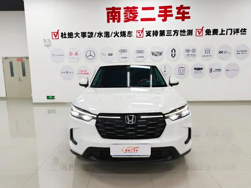 Honda HR-V 2023 2023 240TURBO Jin Zhi Edition