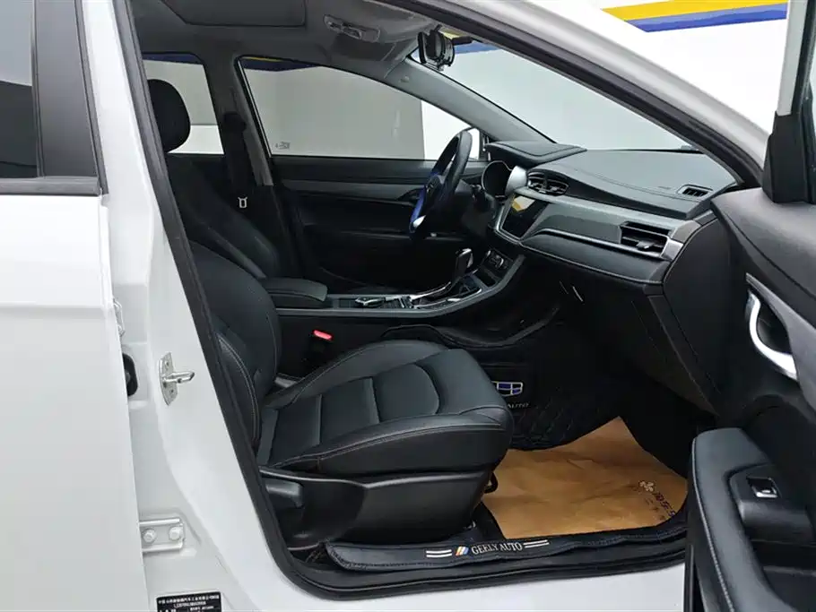 GEELY AUTOMOBILE EMGRAND