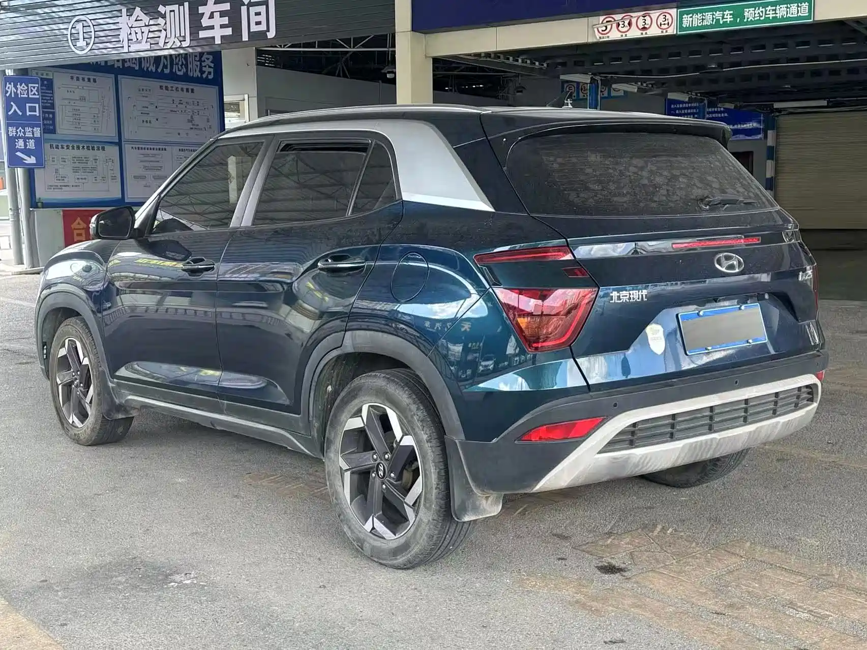 صورة 3 - Hyundai Beijing Hyundai ix25