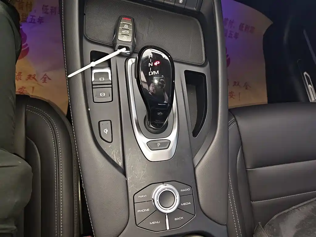 Haval F7 2020 2.0T 2WD i-Style фото 14