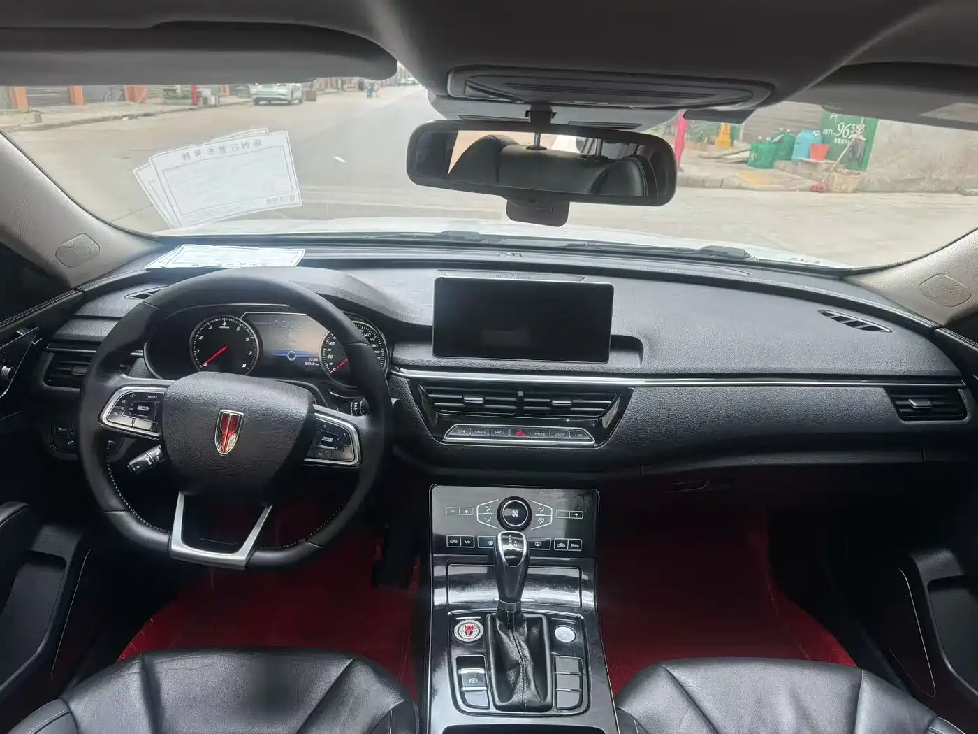 Hongqi H5 2019 30TD Agile Edition фото 9