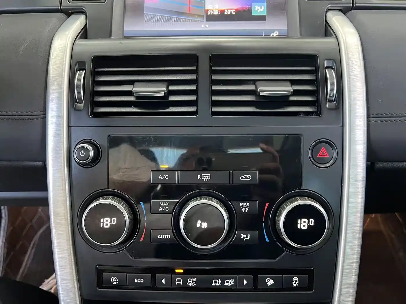 Land Rover Discovery Sport 2018 240PS SE Edition фото 12