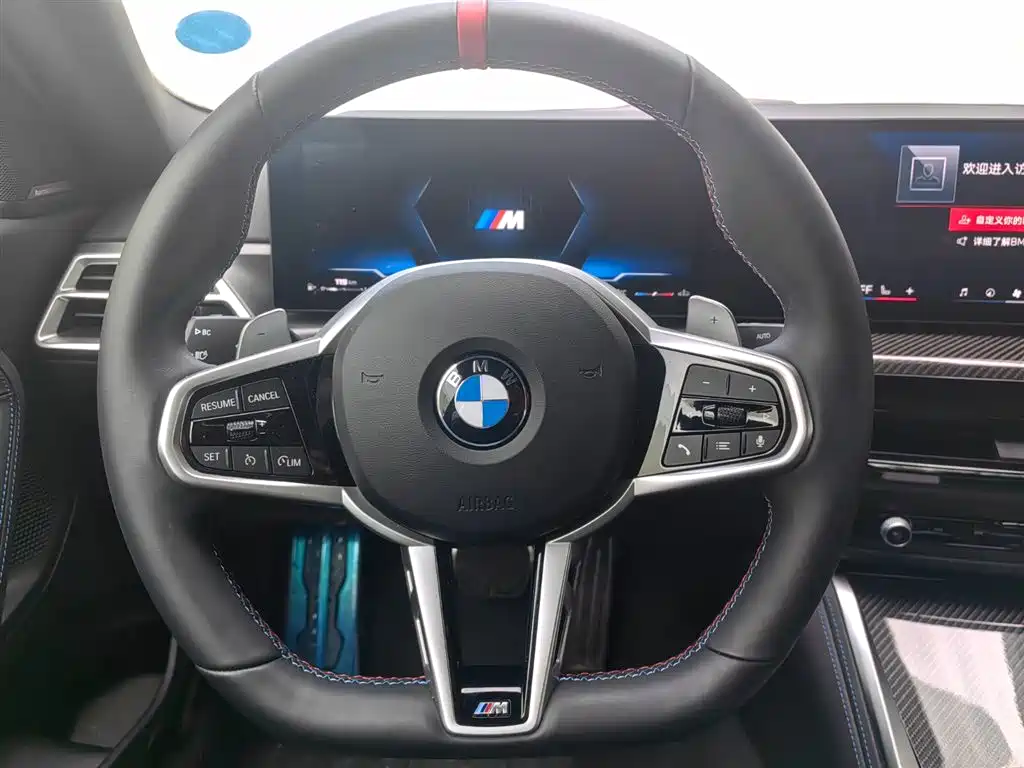 BMW M240i 2026 2023 M240i