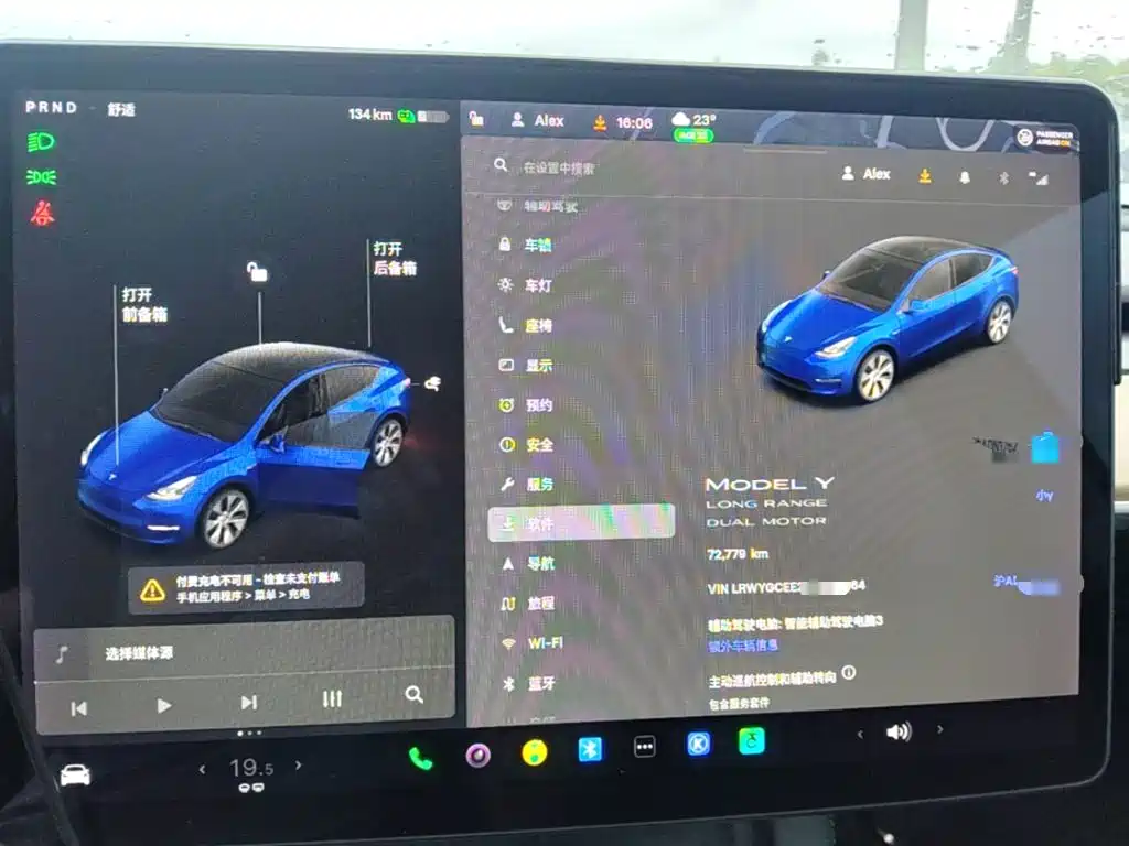 Tesla Model Y 2021 2021 Model Long Range AWD