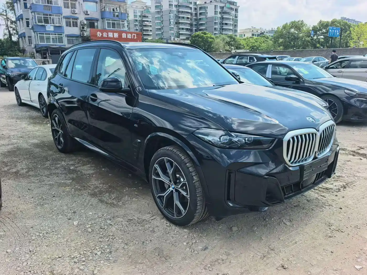 2026 BMW X5