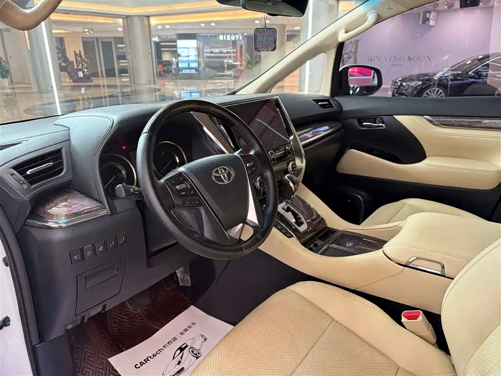 Toyota Vellfire 2021 Crown Hybrid 2.5L HV Premium Edition фото 10