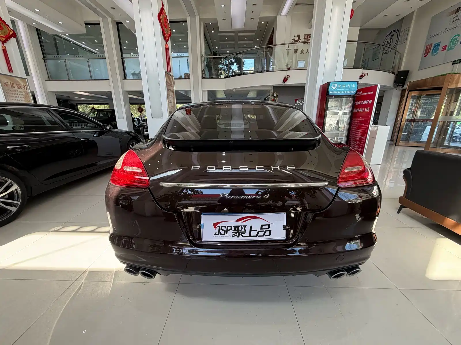 Photo 17 - Porsche Panamera