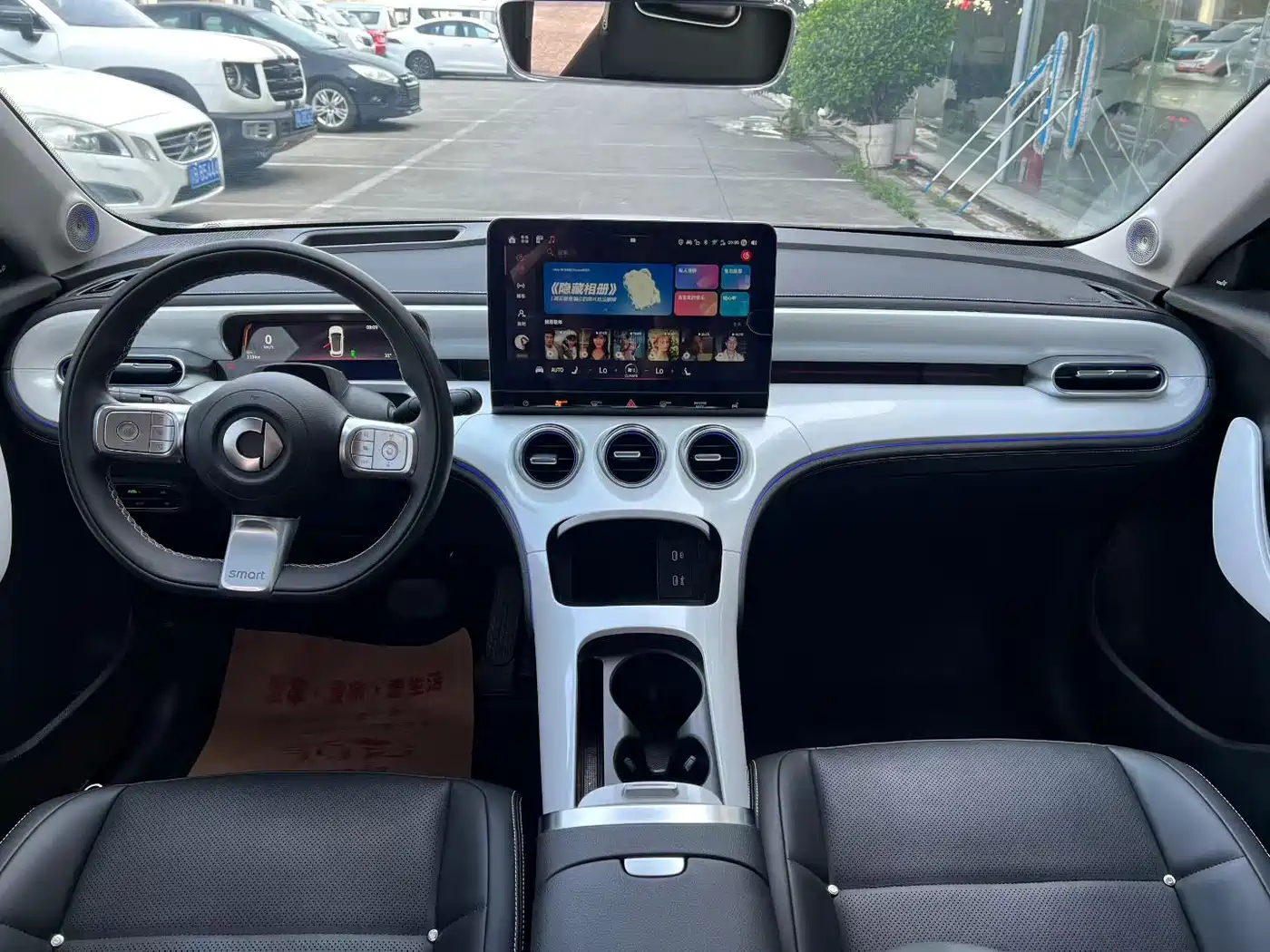 smart #3 2023 2023 Pulse AWD Edition