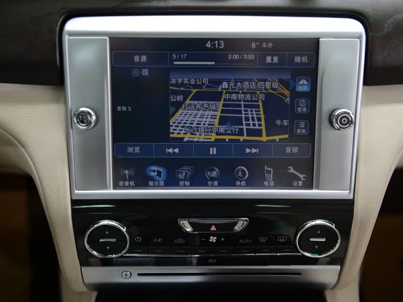 Maserati Quattroporte 2014 2013 3.0T Standard