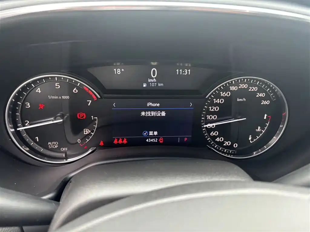 Cadillac CT5 2021 28T Luxury фото 5