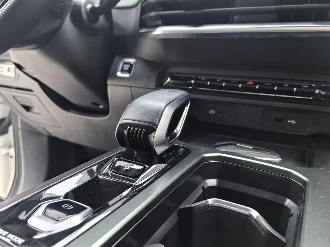 GEELY AUTOMOBILE HAOYUE L