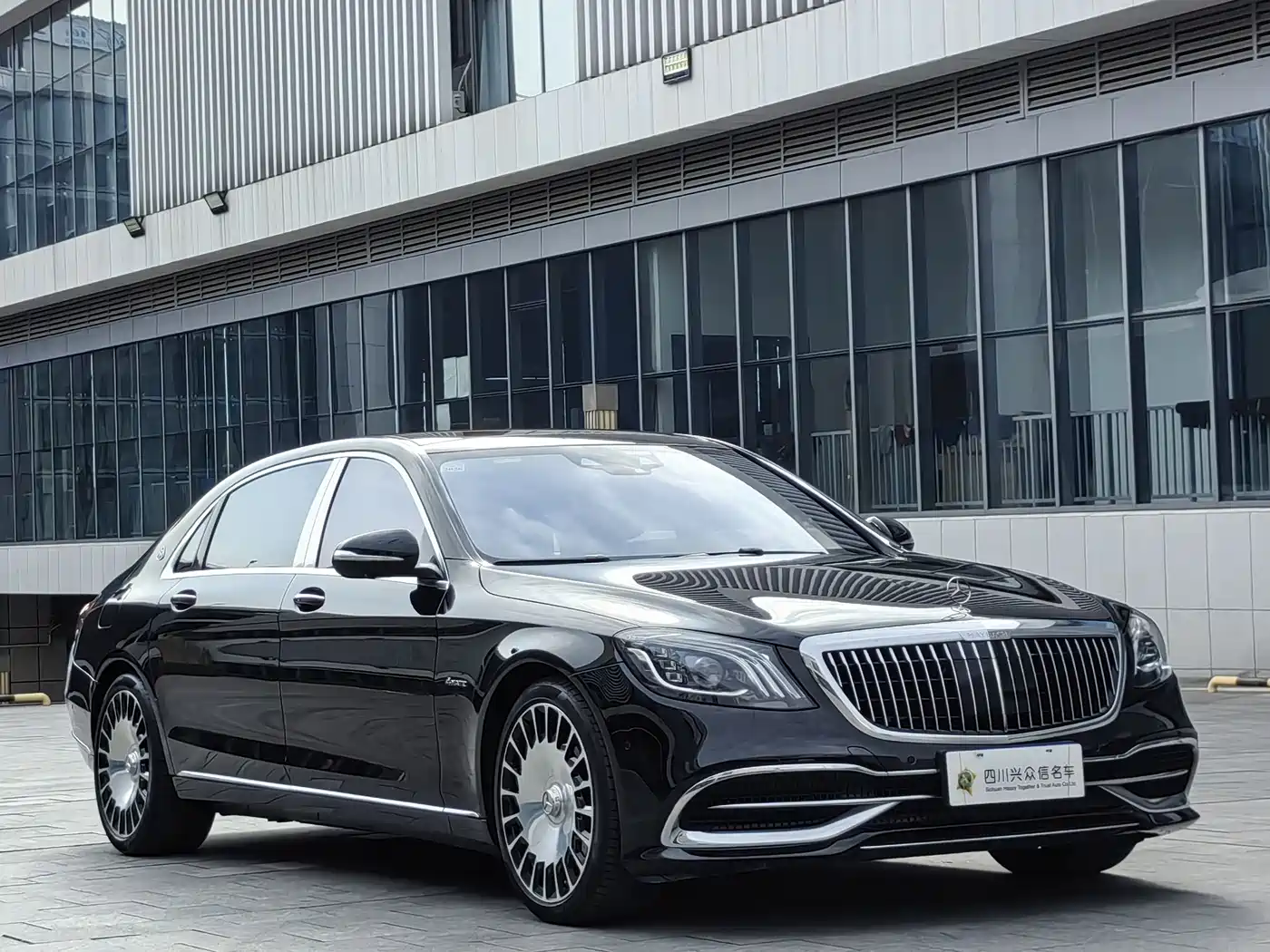Mercedes-Benz Maybach S-Class 2020 S 560 4MATIC фото 5