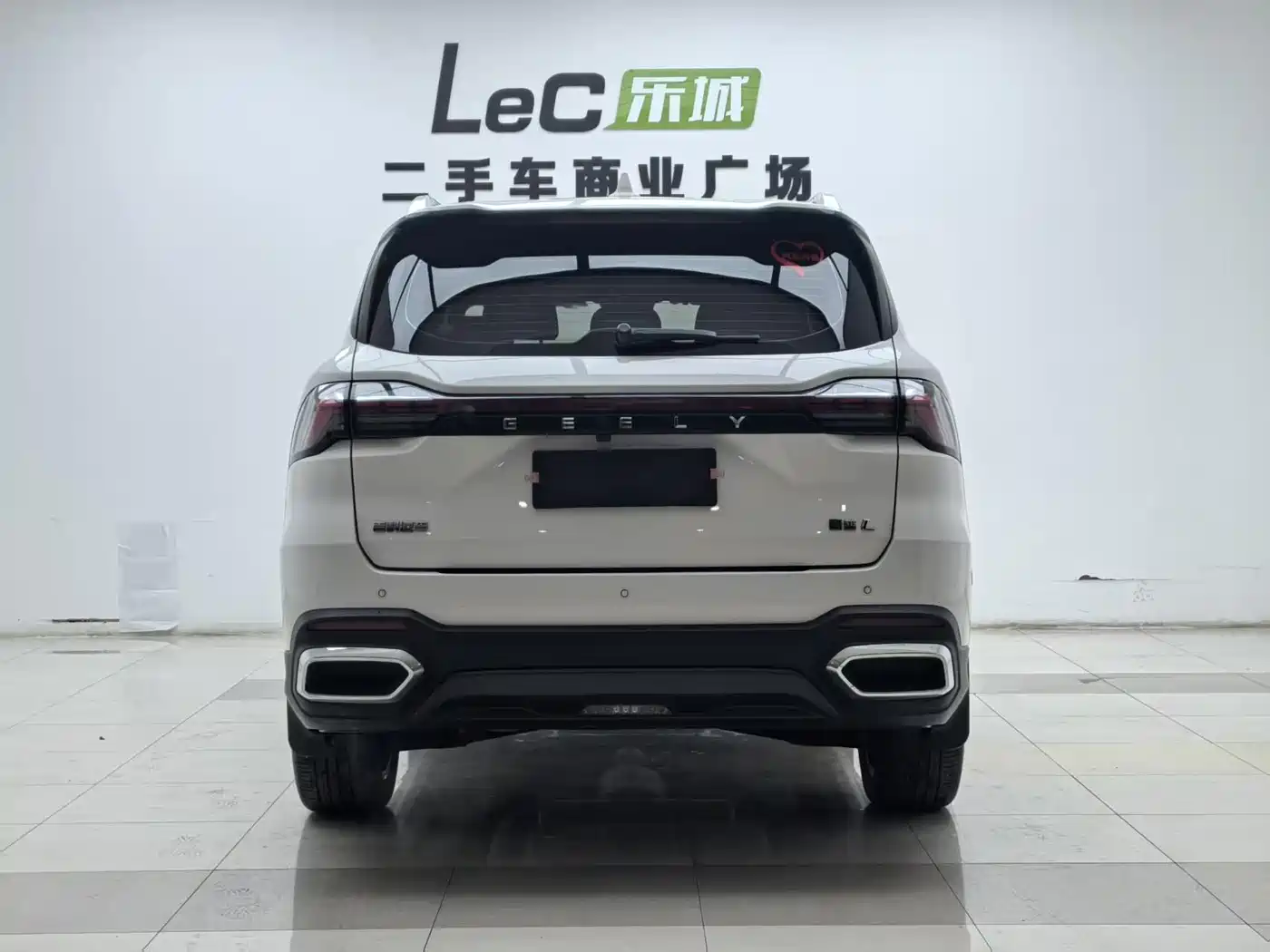 GEELY AUTOMOBILE HAOYUE L