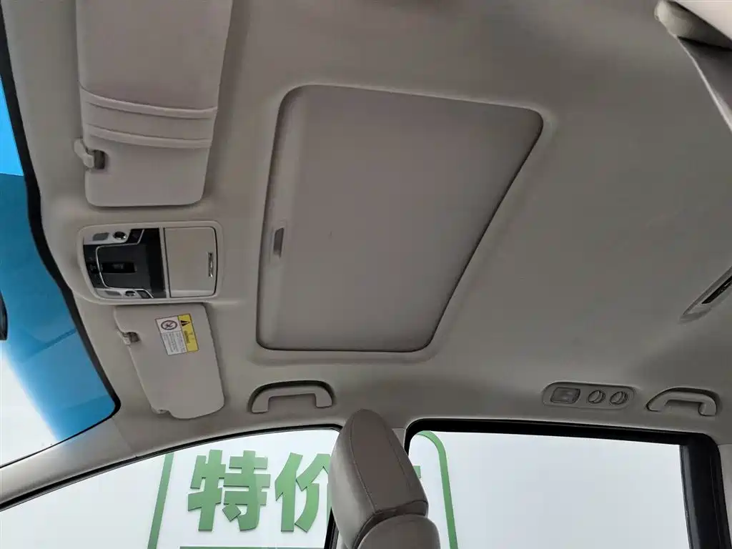 Honda Odyssey 2017 2.4L Luxury Edition фото 14