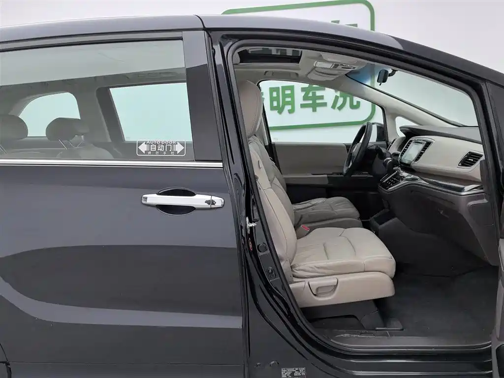 Honda Odyssey 2017 2.4L Luxury Edition фото 23